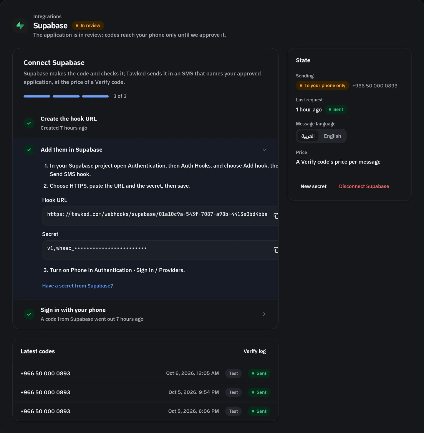 The Supabase page of an application in the Tawked console, with the Hook URL and the Secret to copy