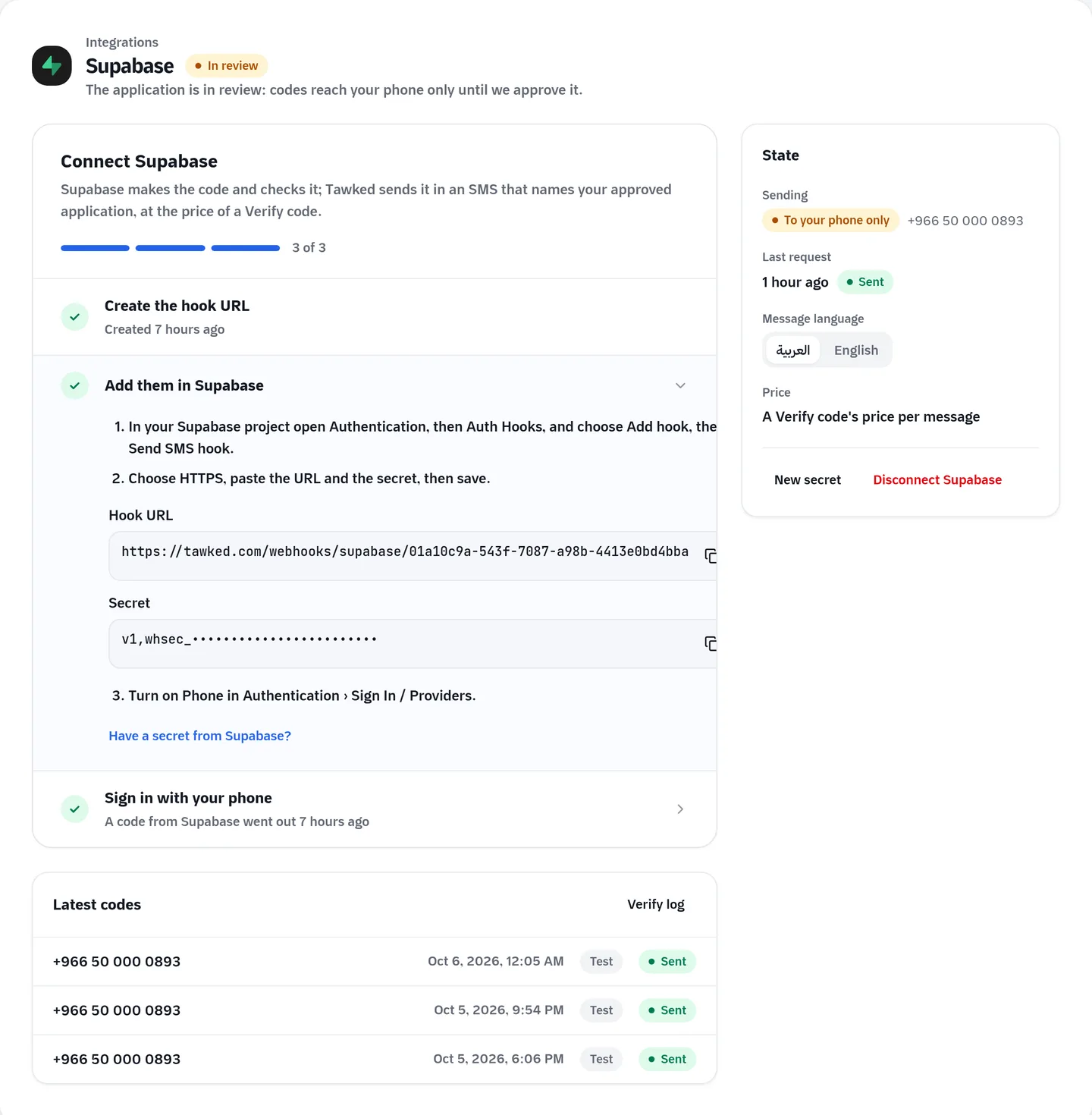 The Supabase page of an application in the Tawked console, with the Hook URL and the Secret to copy